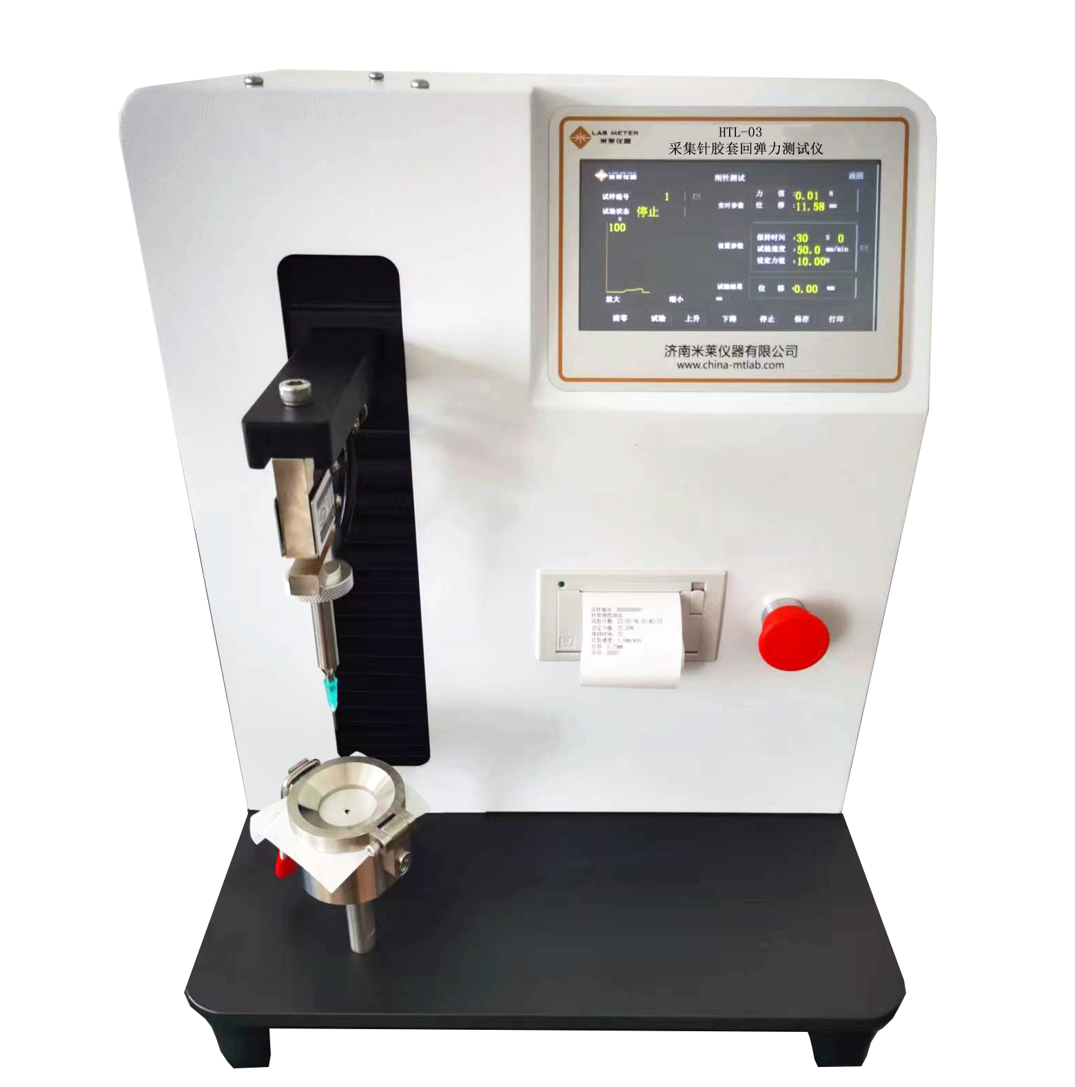 1685080754744160.jpg 1685080754744160.jpg