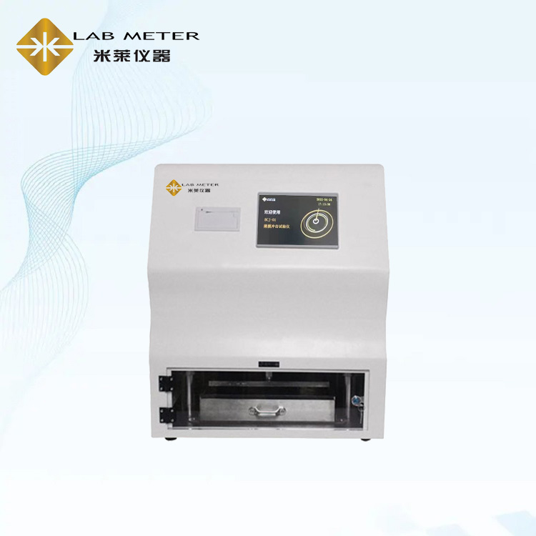 1687252181175567.jpg 1687252181175567.jpg