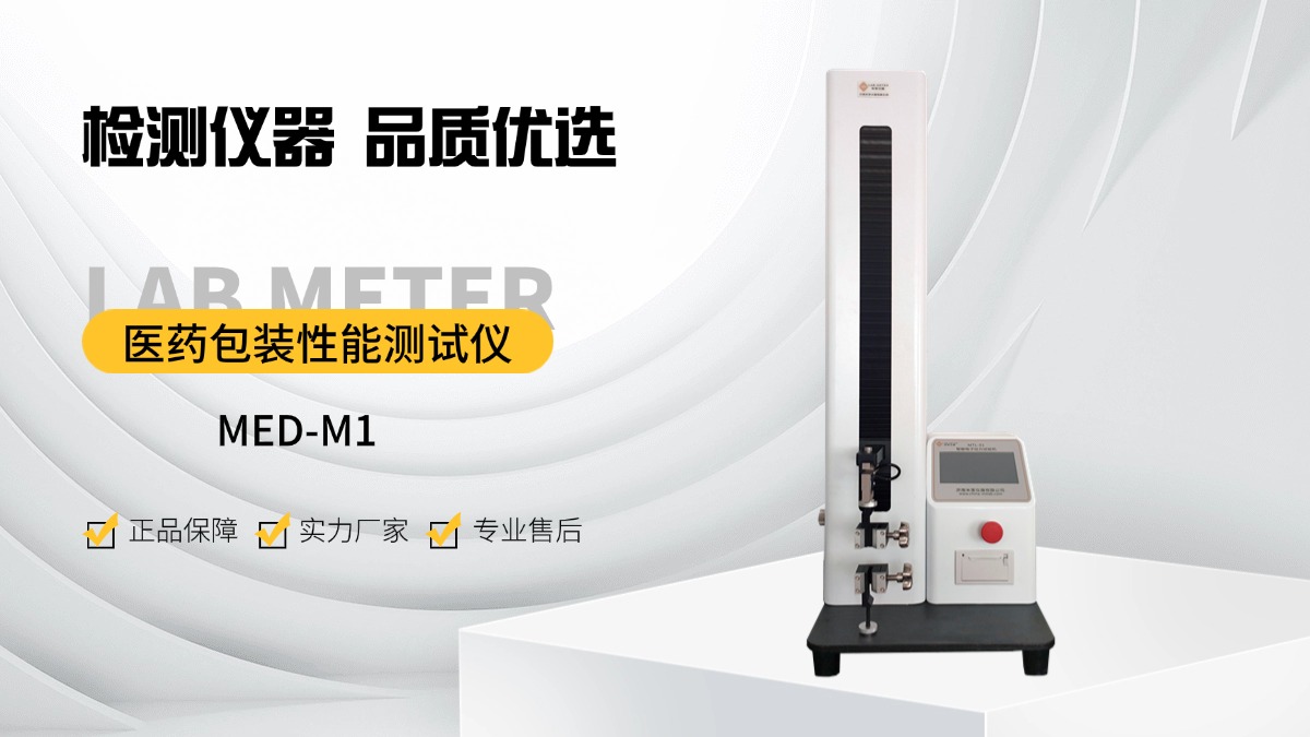 1745984711499423.jpg 1745984711499423.jpg